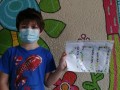 thumbnail_IMG_20210401_112520