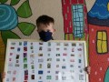 thumbnail_IMG_20210401_112853
